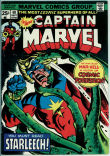 Captain Marvel 40 (FN 6.0)