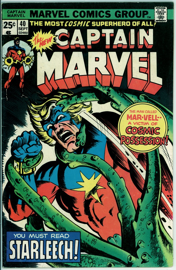 Captain Marvel 40 (VG 4.0)