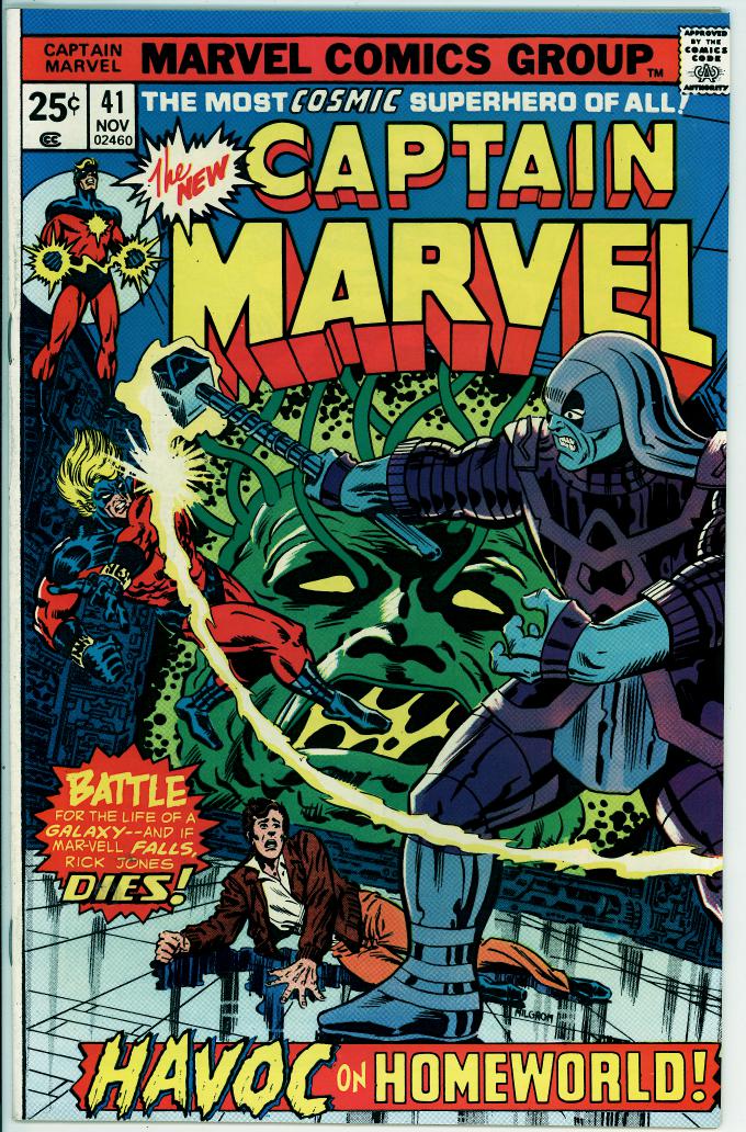 Captain Marvel 41 (FN- 5.5)