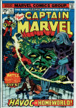 Captain Marvel 41 (FN- 5.5)