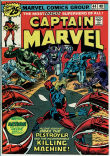 Captain Marvel 44 (VF 8.0)