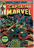 Captain Marvel 44 (VG+ 4.5)