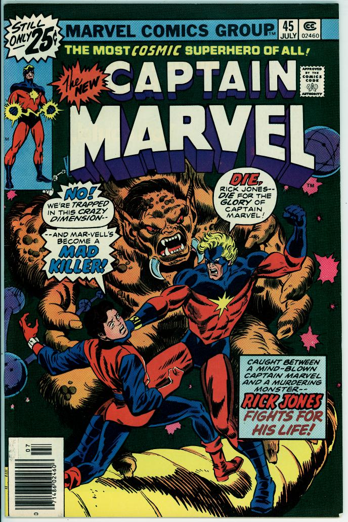 Captain Marvel 45 (VG/FN 5.0)