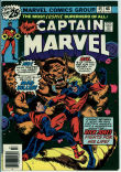 Captain Marvel 45 (VG/FN 5.0)