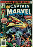 Captain Marvel 47 (VG/FN 5.0)