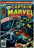 Captain Marvel 48 (FN/VF 7.0)
