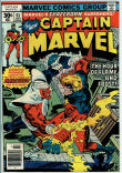 Captain Marvel 51 (VF- 7.5)
