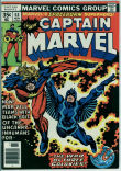 Captain Marvel 53 (FN/VF 7.0)