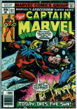 Captain Marvel 57 (FN- 5.5)