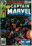 Captain Marvel 59 (VF 8.0)