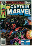 Captain Marvel 59 (VG+ 4.5)