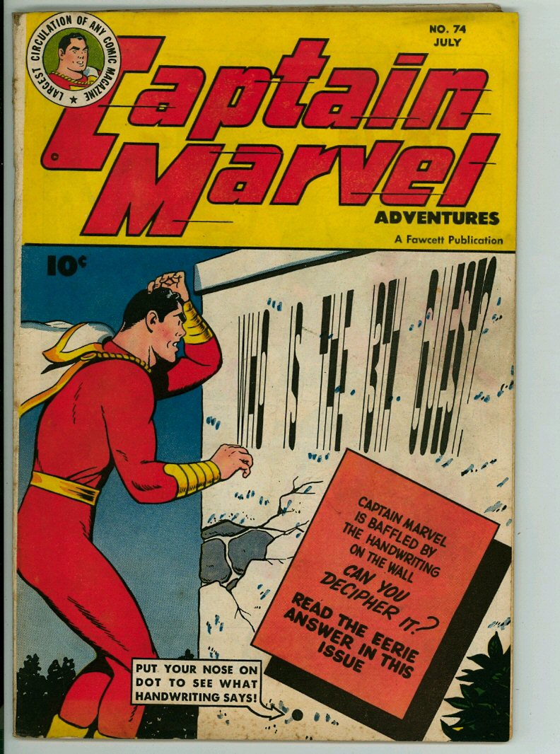 Captain Marvel Adventures 74 (G/VG 3.0)