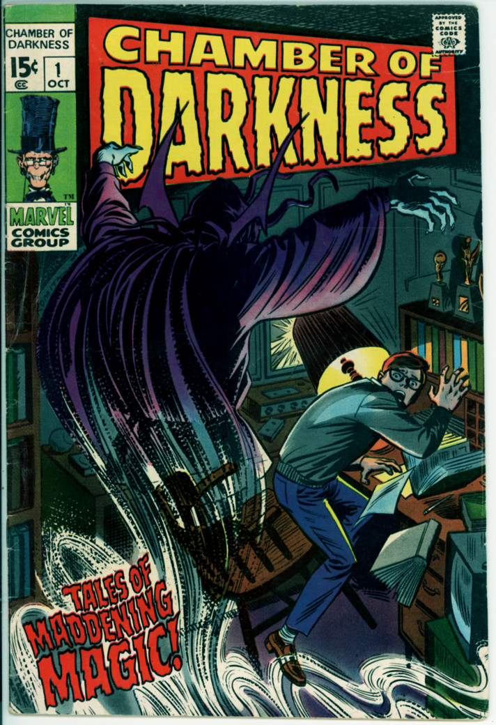 Chamber of Darkness 1 (VG+ 4.5)