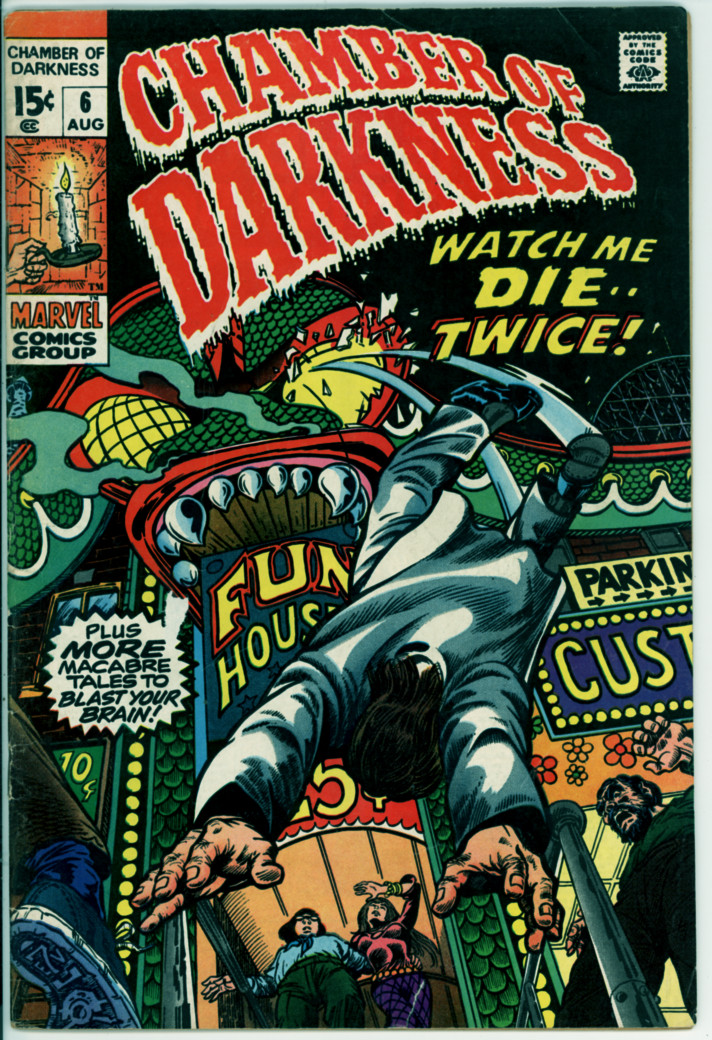 Chamber of Darkness 6 (G 2.0)