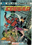 Cougar 1 (VF 8.0)