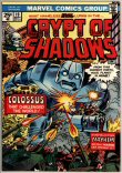 Crypt of Shadows 19 (VF- 7.5)