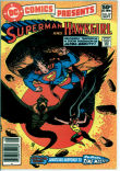 DC Comics Presents 37 (FN/VF 7.0)