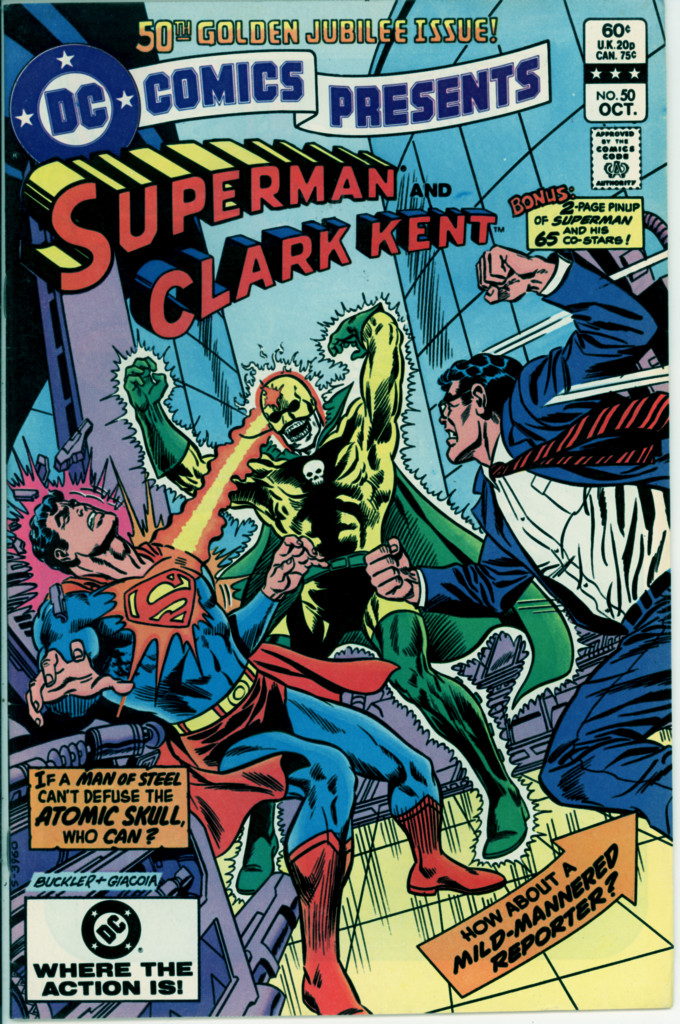 DC Comics Presents 50 (FN/VF 7.0)