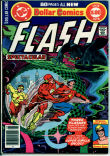 DC Special Series 11 (FN- 5.5)