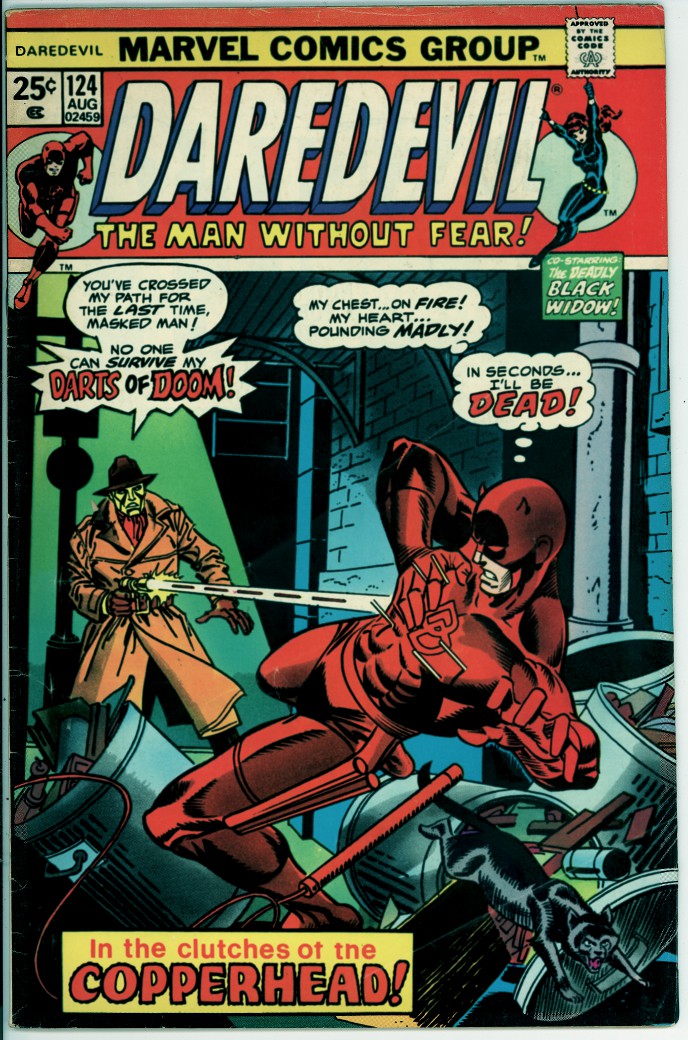 Daredevil 124 (VG+ 4.5)