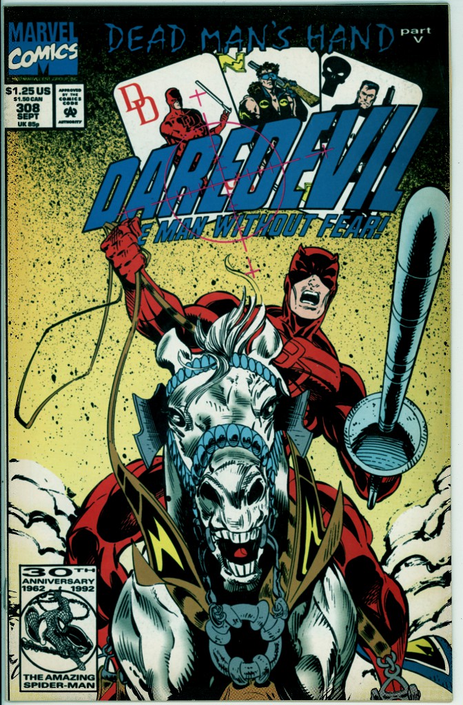 Daredevil 308 (VG/FN 5.0)