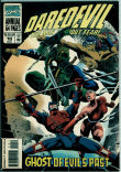 Daredevil Annual 10 (FN 6.0)
