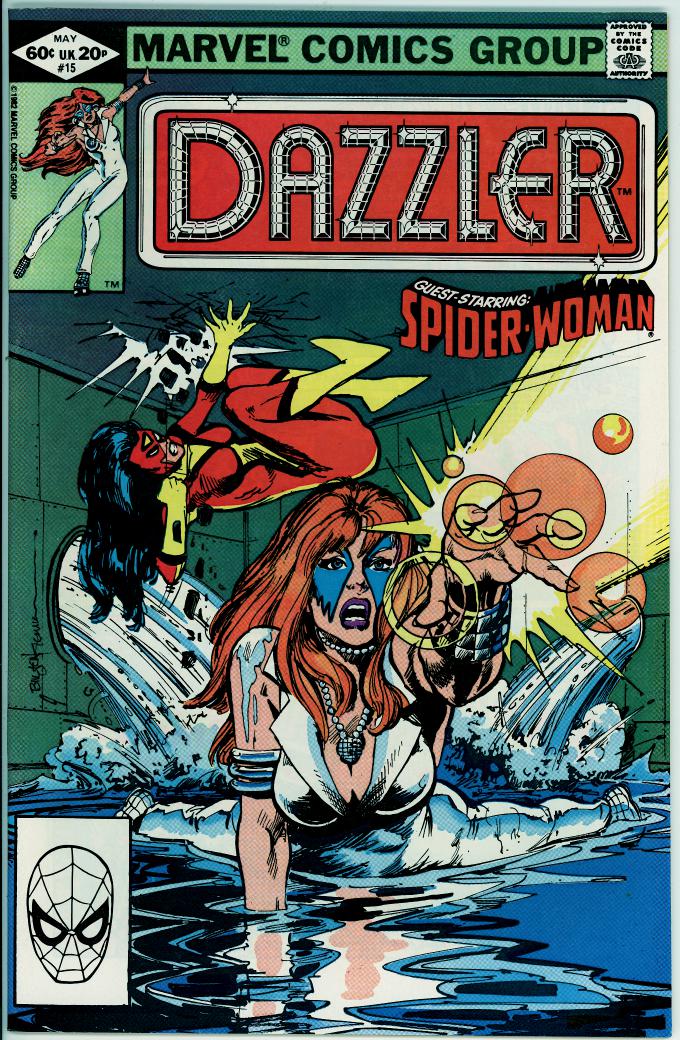 Dazzler 15 (VF 8.0)