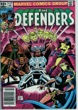 Defenders 117 (VF+ 8.5)