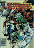 Defenders 138 (VF 8.0)