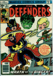 Defenders 51 (VG 4.0)