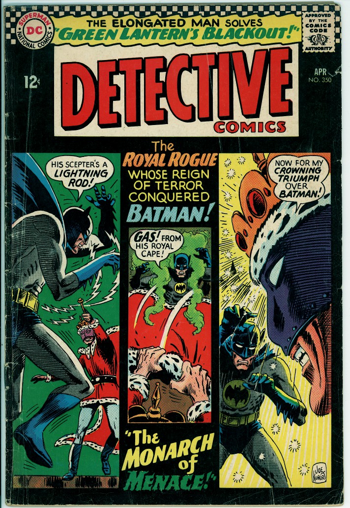Detective Comics 350 (G/VG 3.0)