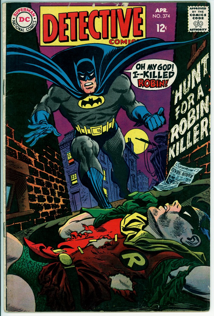 Detective Comics 374 (VG/FN 5.0)