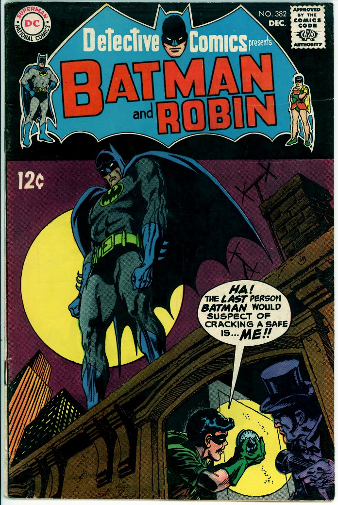 Detective Comics 382 (VG/FN 5.0)