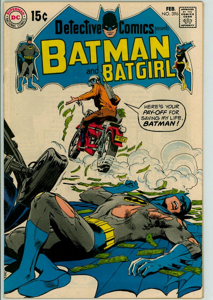 Detective Comics 396 (FN- 5.5)