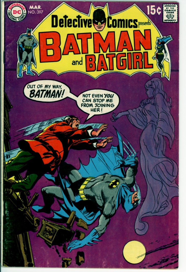 Detective Comics 397 (FN- 5.5)