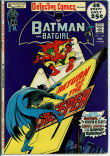 Detective Comics 418 (VG+ 4.5)