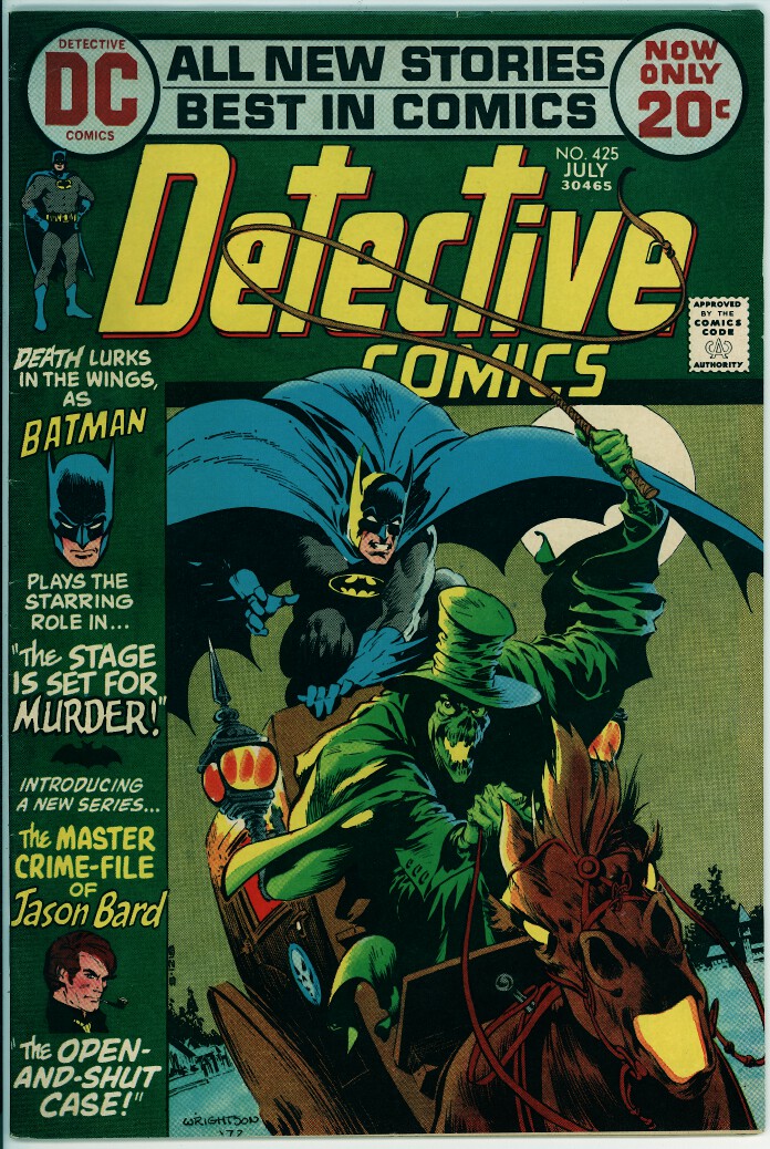 Detective Comics 425 (VG+ 4.5)