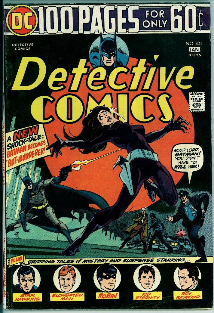 Detective Comics 444 (VG 4.0)