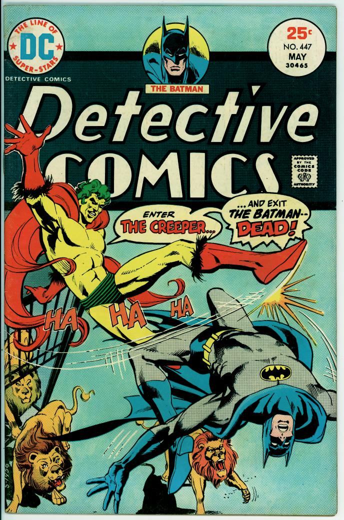 Detective Comics 447 (VG/FN 5.0)