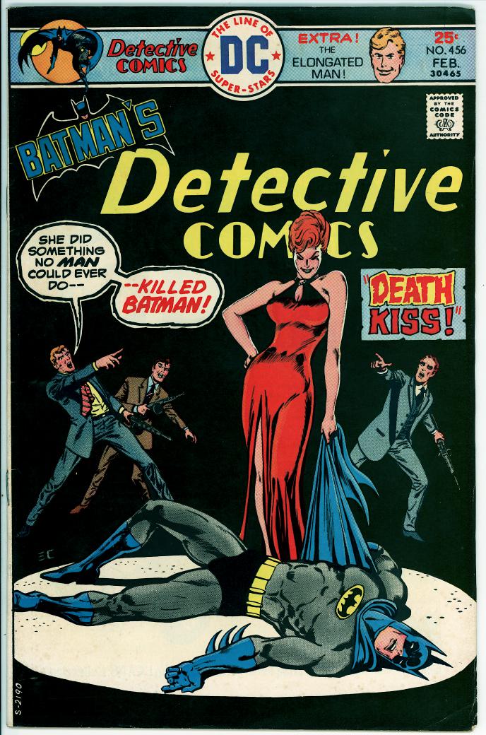 Detective Comics 456 (VG/FN 5.0)