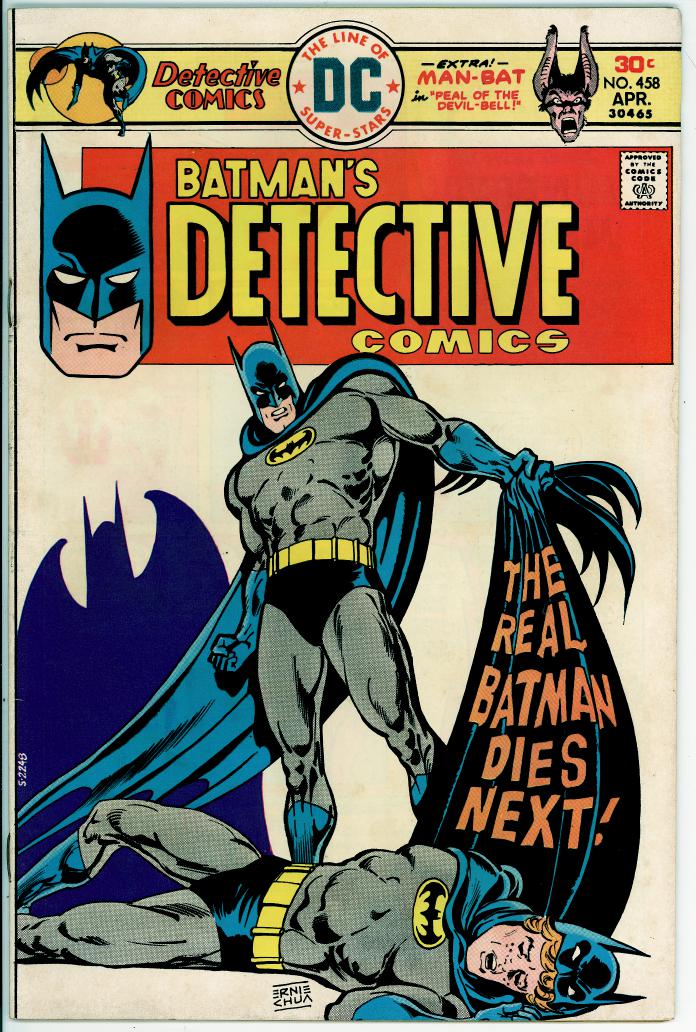 Detective Comics 458 (VG/FN 5.0)