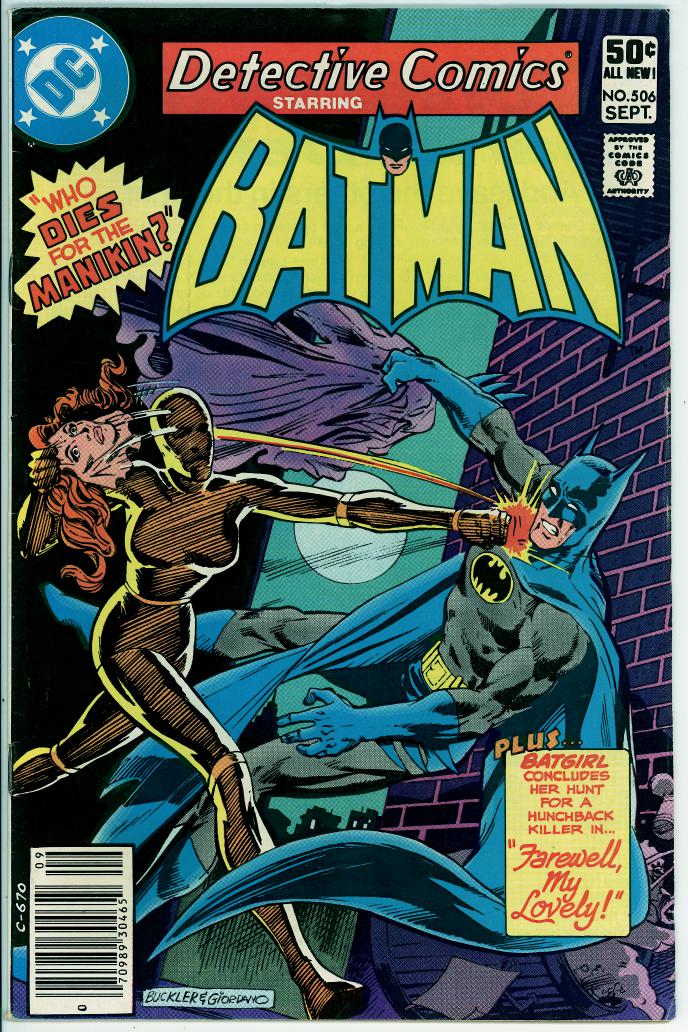 Detective Comics 506 (FN 6.0)