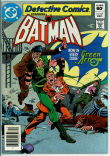 Detective Comics 521 (VG/FN 5.0)