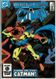 Detective Comics 538 (VF+ 8.5)