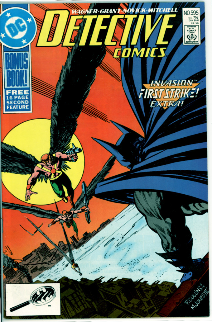 Detective Comics 595 (VF+ 8.5)
