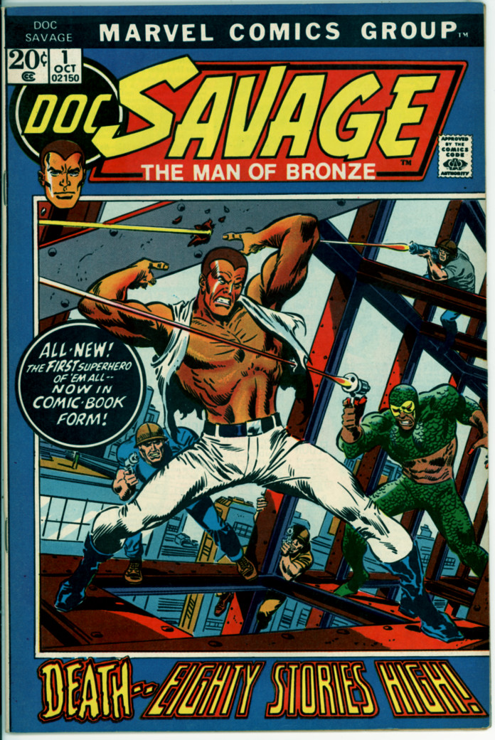 Doc Savage 1 (FN- 5.5)