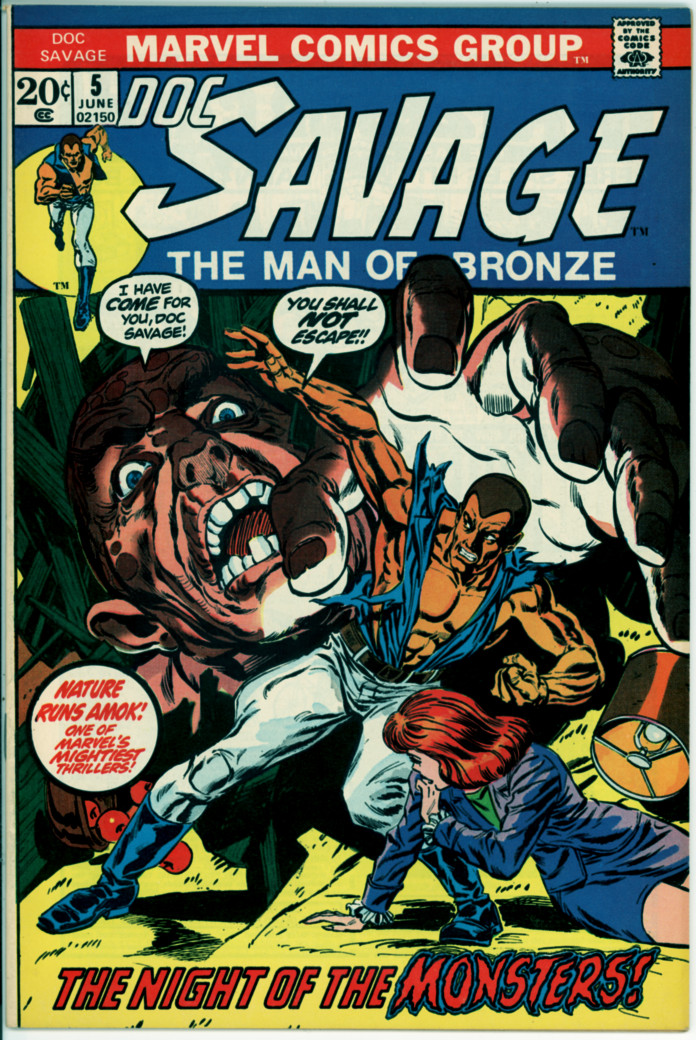 Doc Savage 5 (VF/NM 9.0)