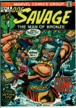 Doc Savage 6 (VF+ 8.5)