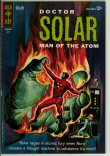 Doctor Solar, Man of Atom 8 (VG 4.0)