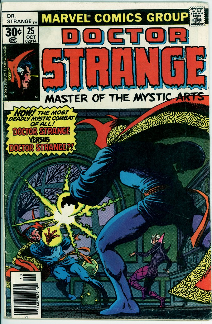 Doctor Strange (2nd series) 25 (G+ 2.5)